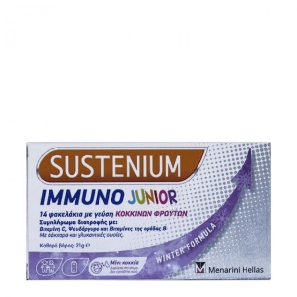  Menarini Sustenium Immuno Junior Παιδικό Συμπλήρωμα Διατροφής με Γεύση Κόκκινων Φρούτων 14Φακελάκια